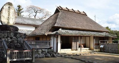 🏛️ 이와사키 야타로 생가 이미지 2